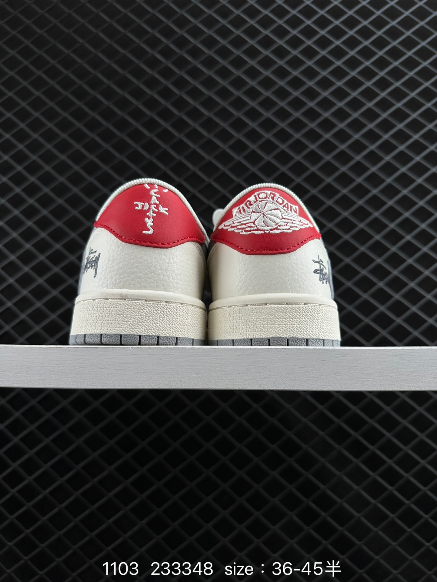 Travis Scott x Air Jordan 1 ” Reverse Mocha “